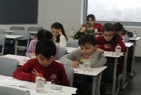 12-13 Ocak 2019 Bursluluk Sınavı